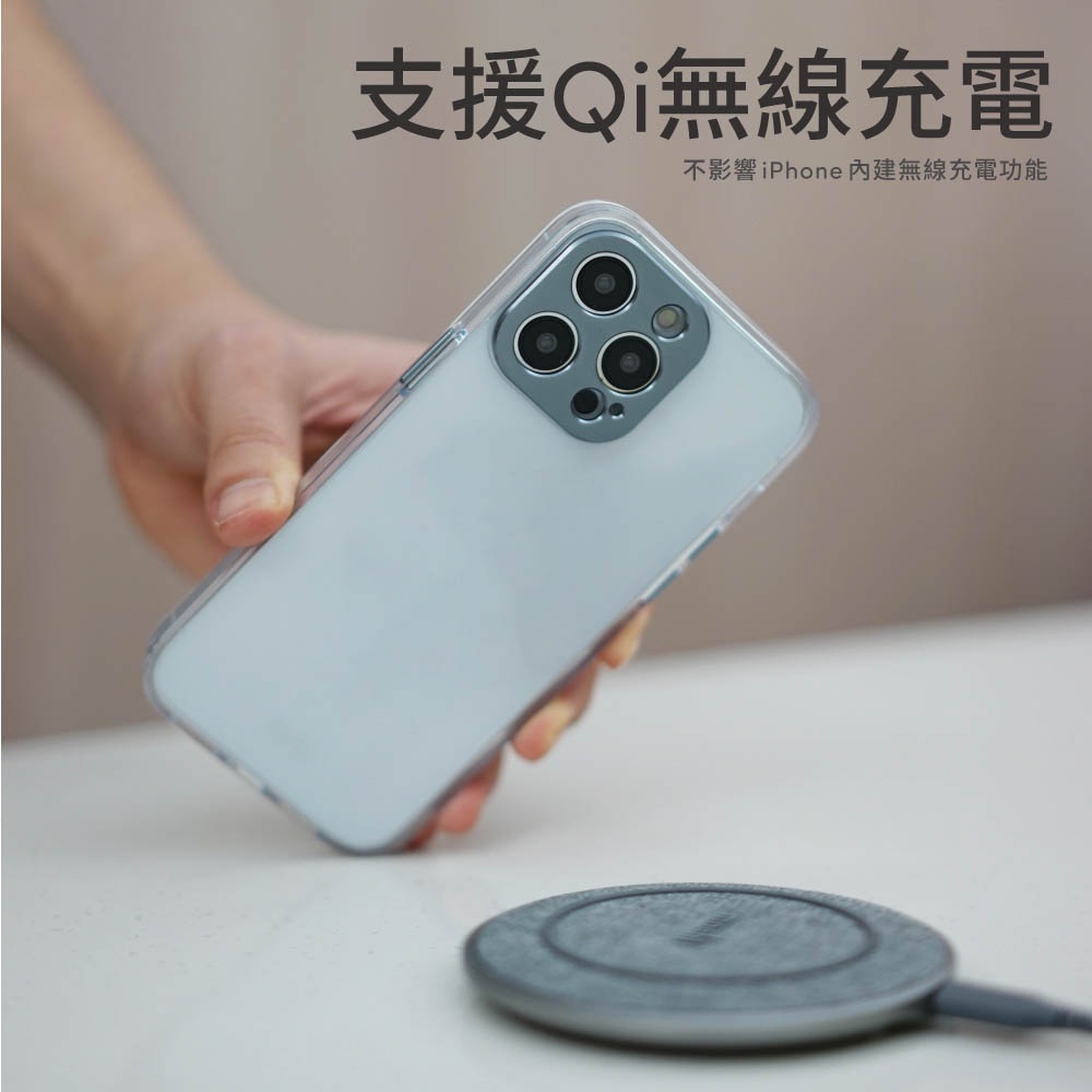 Moshi iPhone 14 iGlaze 輕量透明保護殼-iPhone 14 Pro Max,隕石灰 (現貨), , large