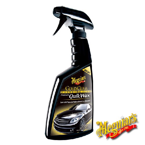 【Meguiar's美光 】 金鑽快速噴霧蠟GQW G7716, , large