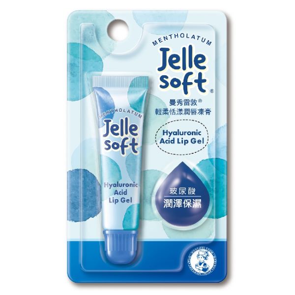 Mentholatum Jelle Soft hyaluronan LipGel, , large