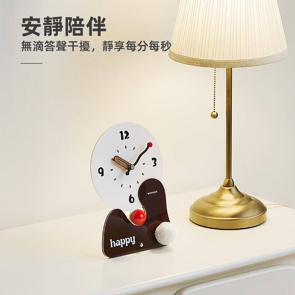 silent-desk-clock, , large