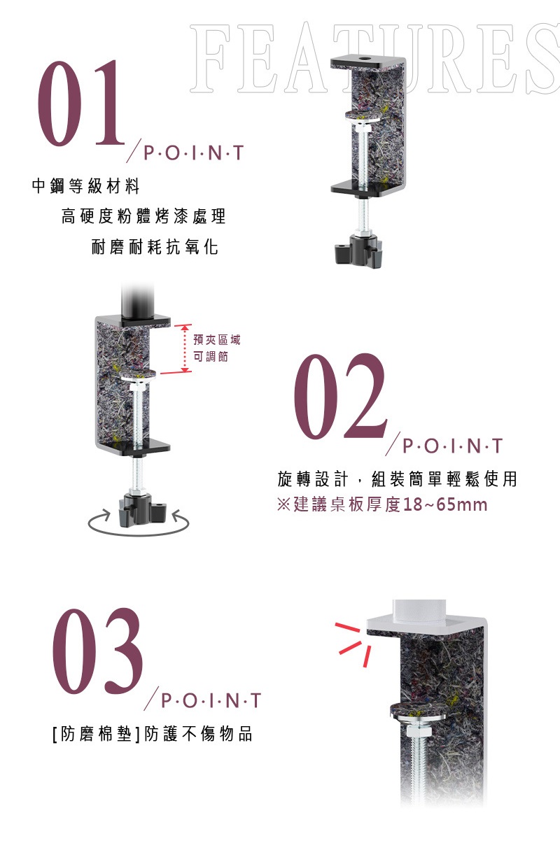 【Y HOUSE】桌上立面收納架(2入/組)-黑色夾具+烤漆黑60cm鐵管, , large