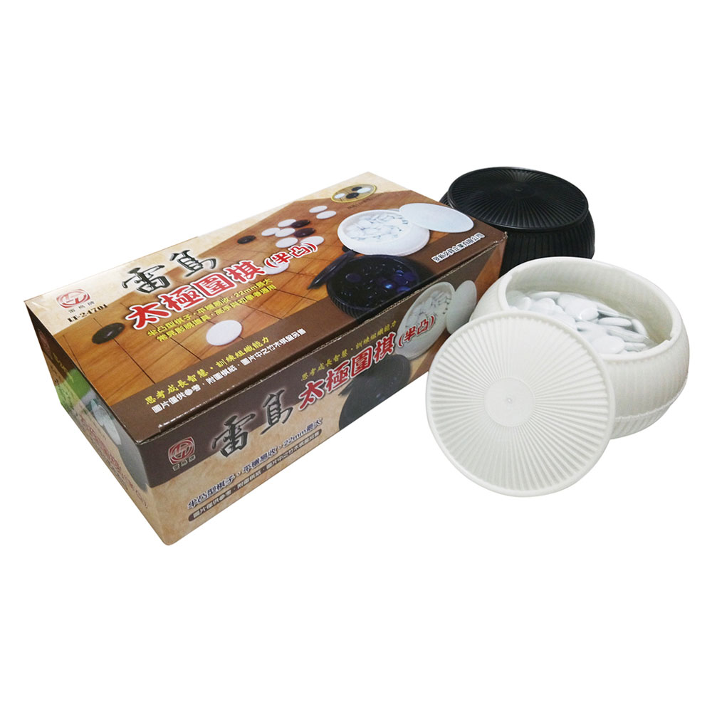 【雷鳥】太極圍棋（半凸） /付 LT-24701