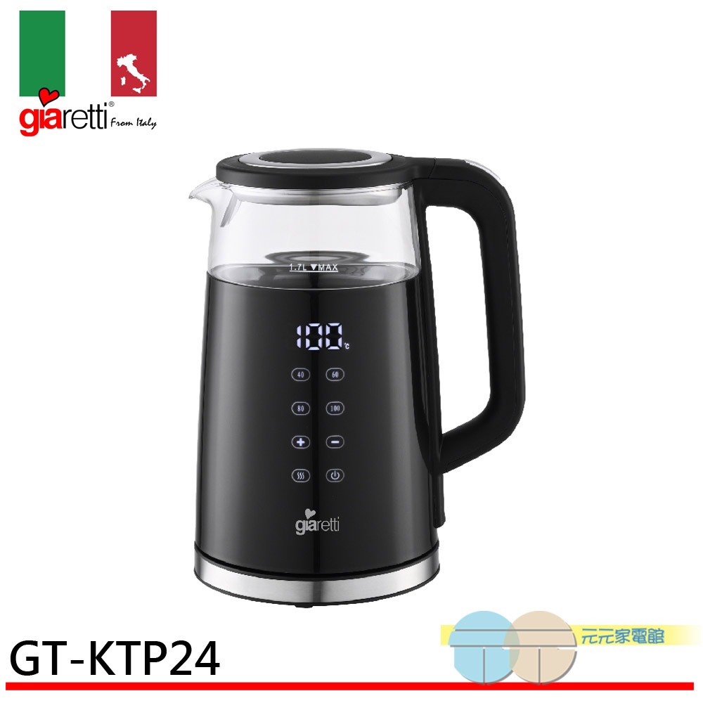 Giaretti Italy 1.7L Touch Glass Fast Kettle GT-KTP24, , large