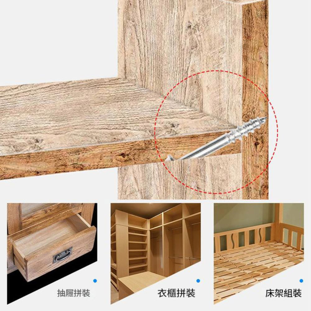 15度角木工斜孔定位器-7件套, , large