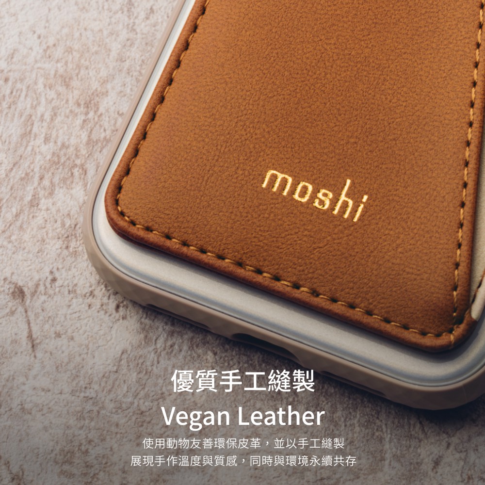 Moshi SnapTo Slim Wallet iPhone 磁吸卡套 證件套, , large