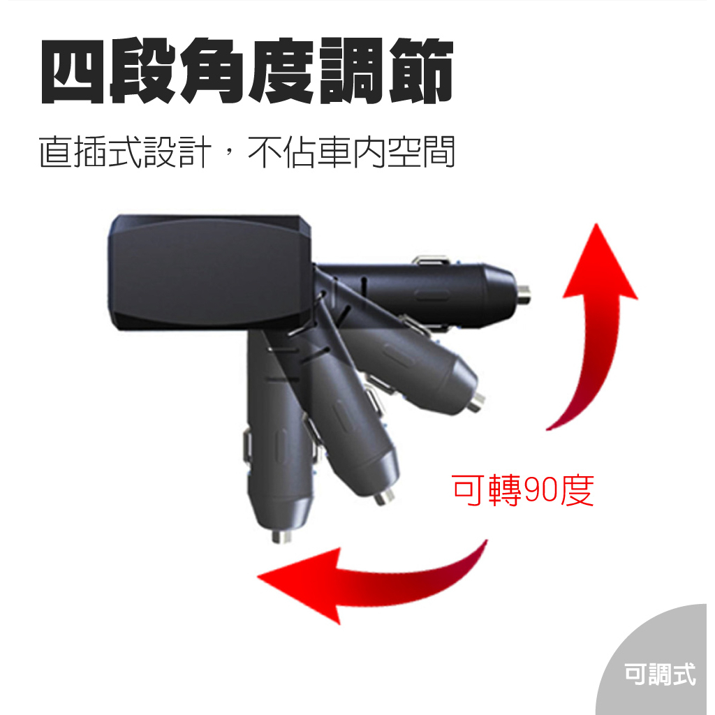 Kashimura 雙孔電源插座+2USB 4.8A, , large