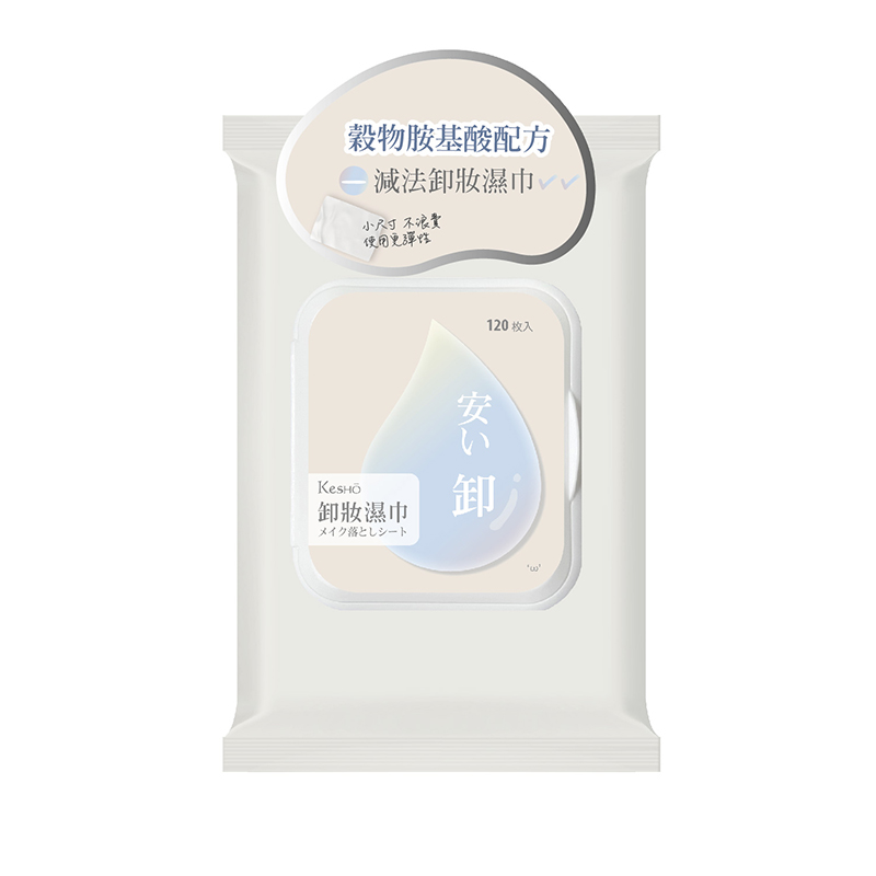 kesho減法胺基酸卸妝濕巾120抽