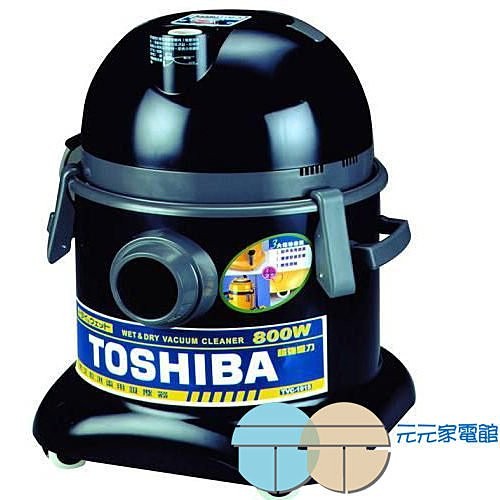 TOSHIBA Wet & Dry Vacuum Cleaner TVC-1015, , large