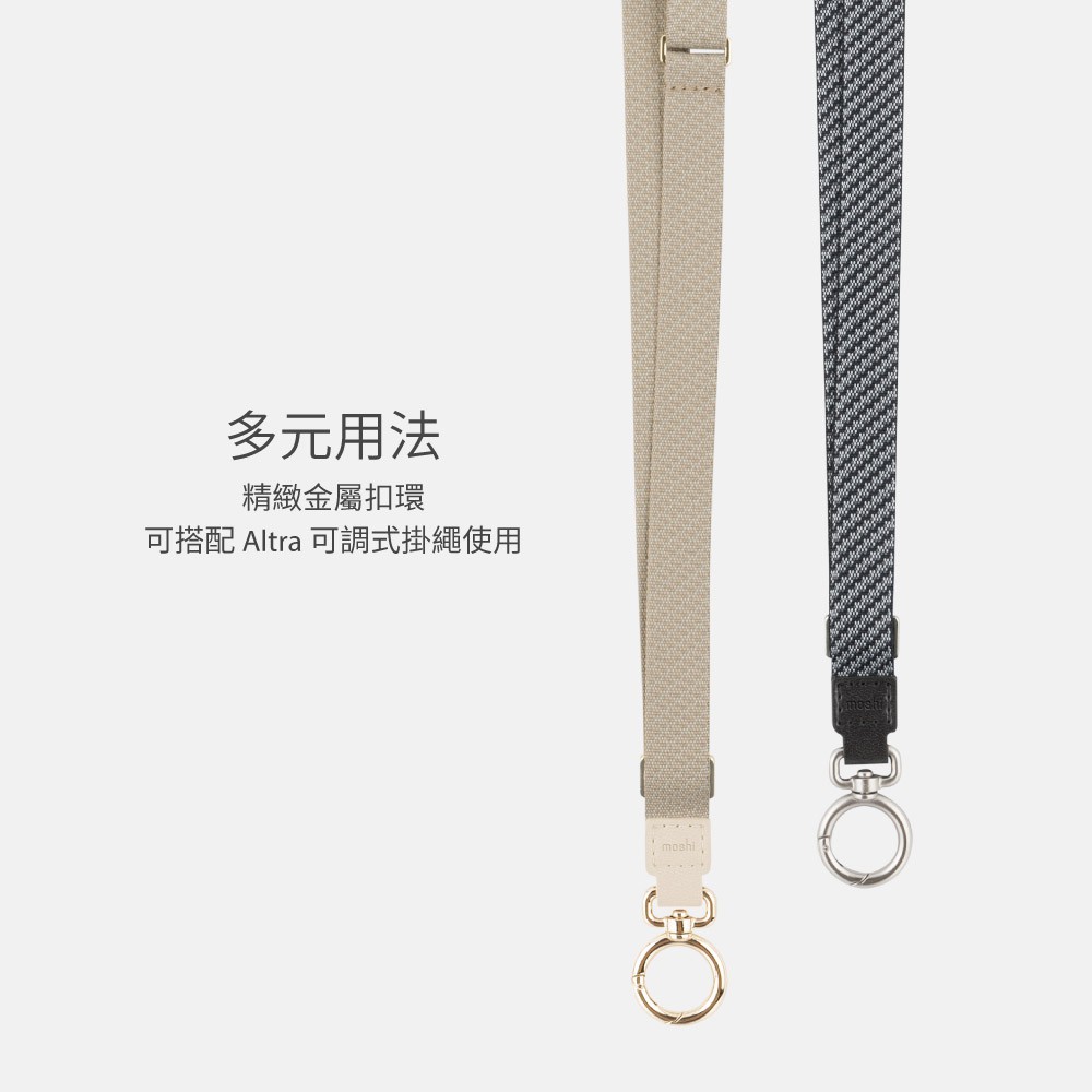 Moshi Pebbo for AirPods 藍牙耳機充電盒保護套 (1,2代通用)(附可拆式腕帶), , large