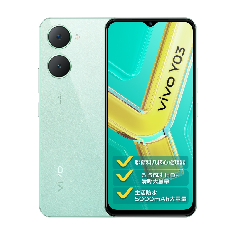 VIVO Y03 4G/64G