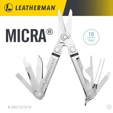 [LEATHERMAN] NEW MICRA 多功能工具剪 銀色/64010181N