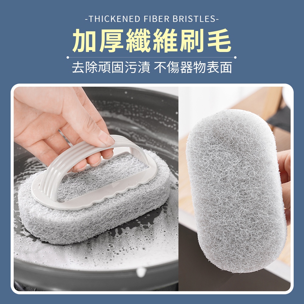[夢巴黎]  手柄刷 清潔刷 菜瓜布 浴室刷 地板刷 縫隙刷 刷子清潔 浴室清潔 洗碗刷 海綿刷 刷子 洗碗刷, 灰色, large