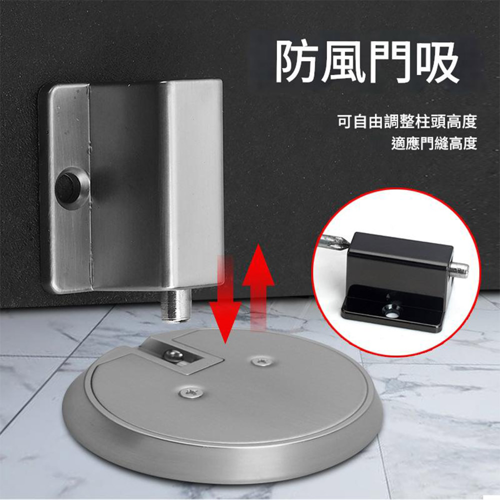 High-strength wind-resistant mechanical doorstop - brushed silver, , large