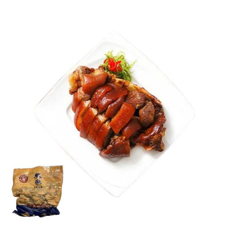 Bear1948home Pork Knuckle, , large