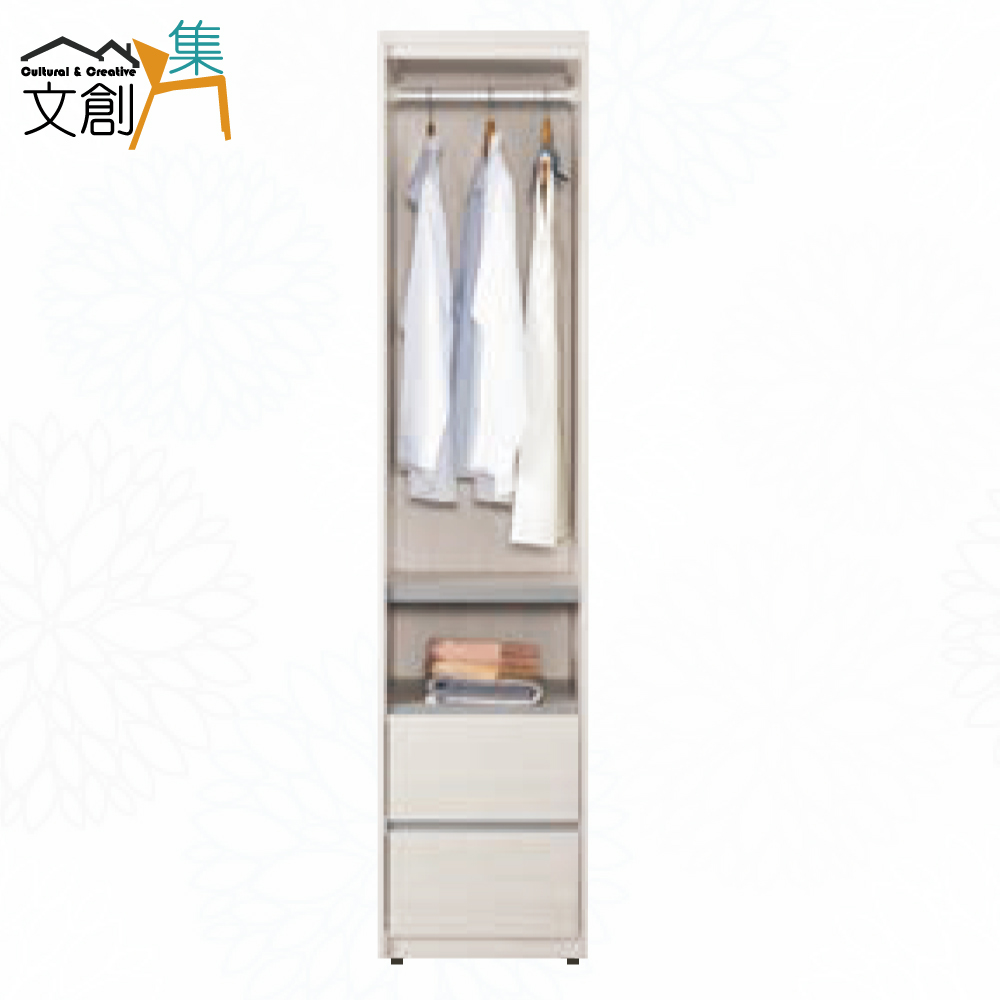 cabinet, , large