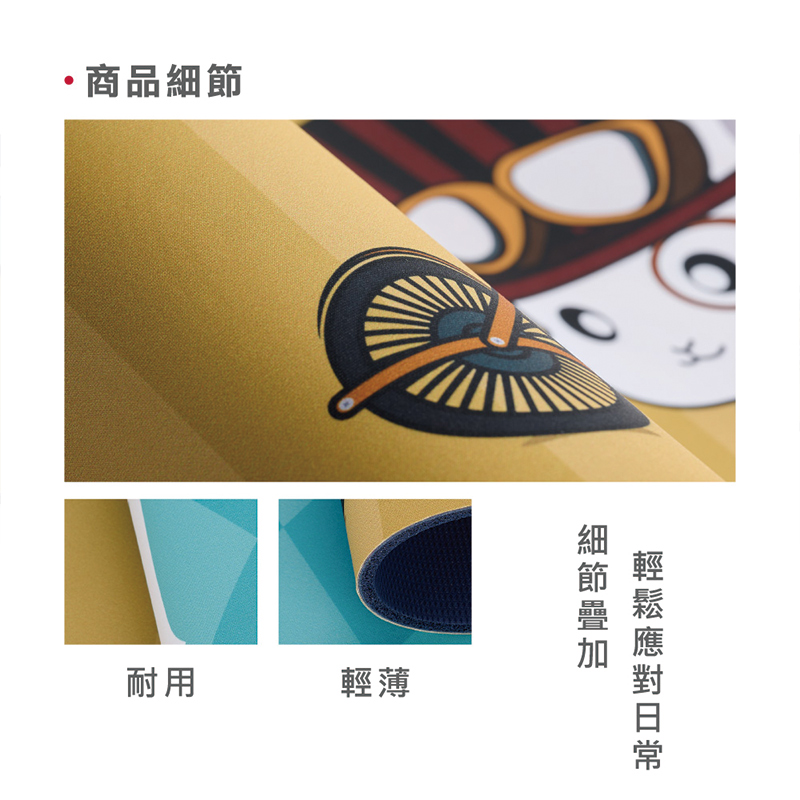 【Monster】 Soft Diatomaceous Earth Absorbent Mat &ndash; Lucky Rabbit Series (60x40cm) &ndash; Magic Mirror Bunny Adventure, , large