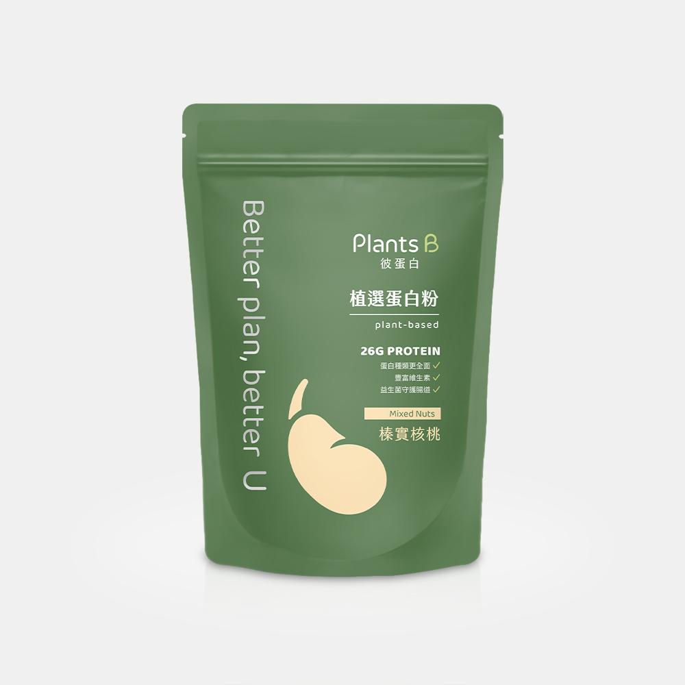 GOPOWER Plant-based Mixed Nuts, , large