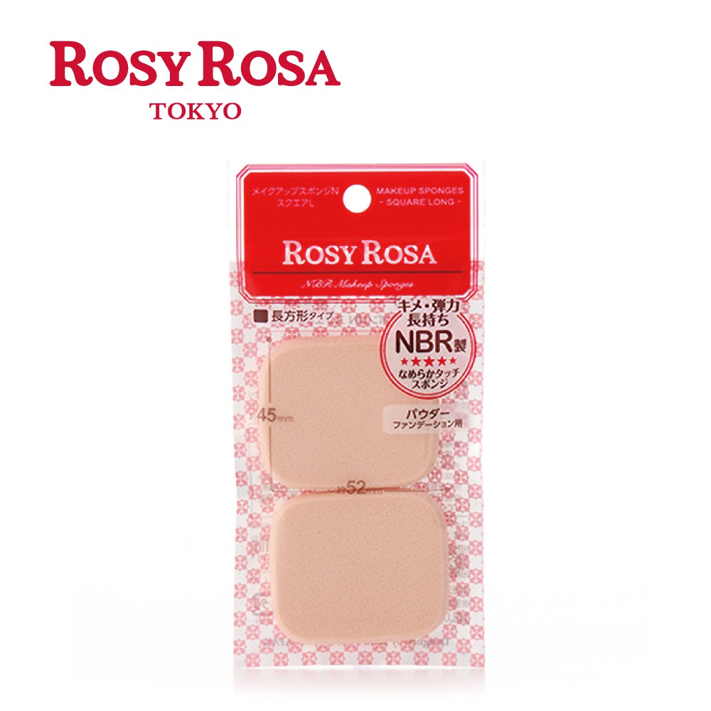 【千康購物網】ROSY ROSA 柔彈系粉餅粉撲2入 長方形, , large