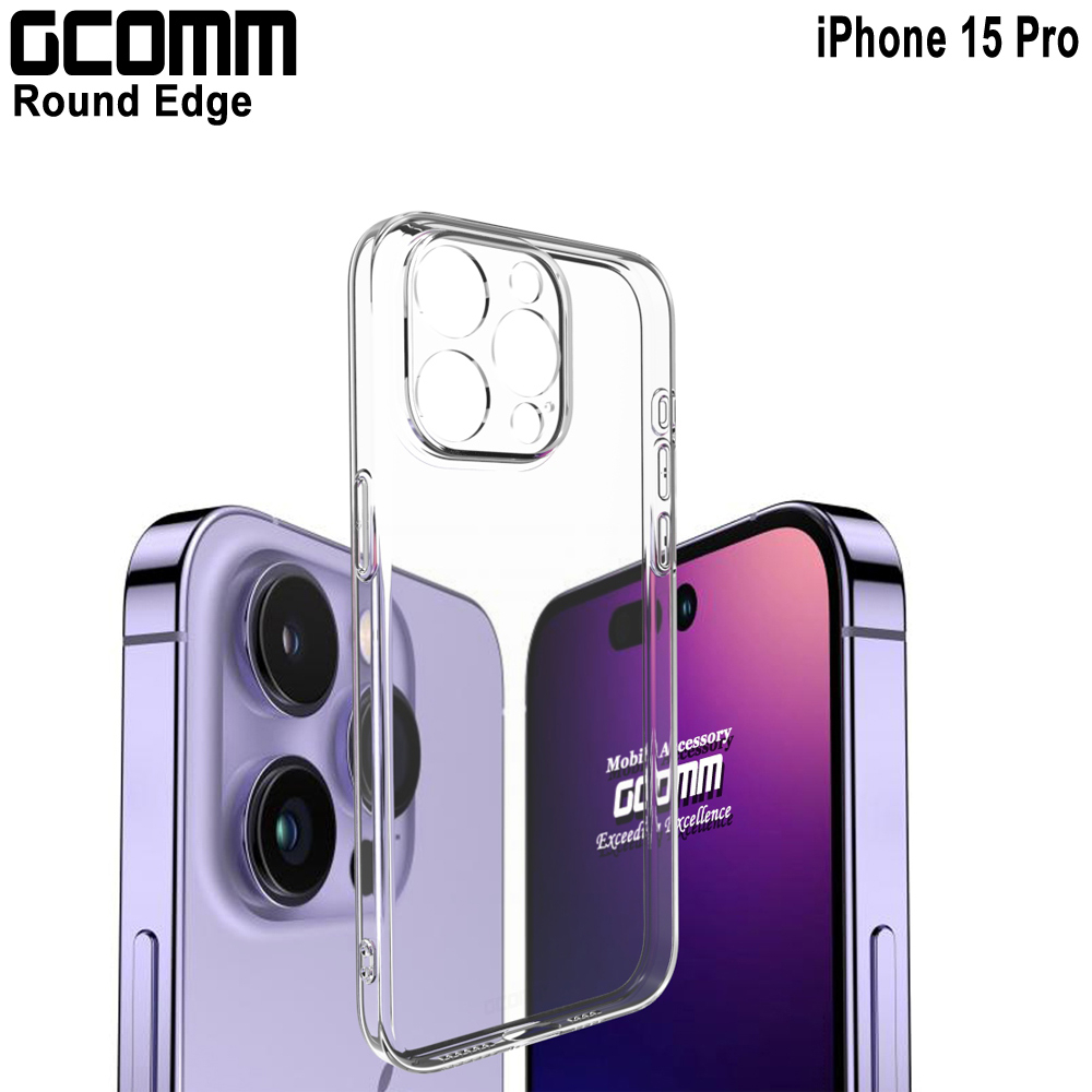 GCOMM iPhone 15 Pro 清透圓角保護套 Round Edge, , large