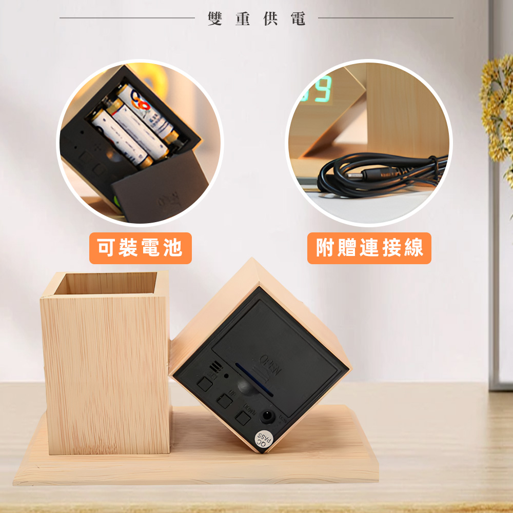 led-clock-pen-holder-walnut, , large