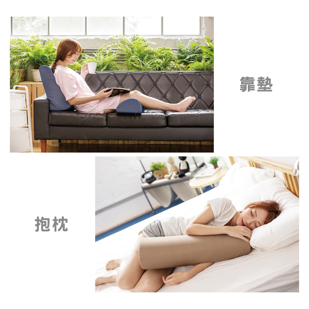 ｜空氣布─3色｜美體枕 腳枕 抱枕 頭枕 半圓 夾腿枕, , large