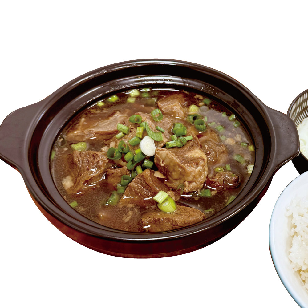 Japanese-Style Braised Beef Cubes, , large