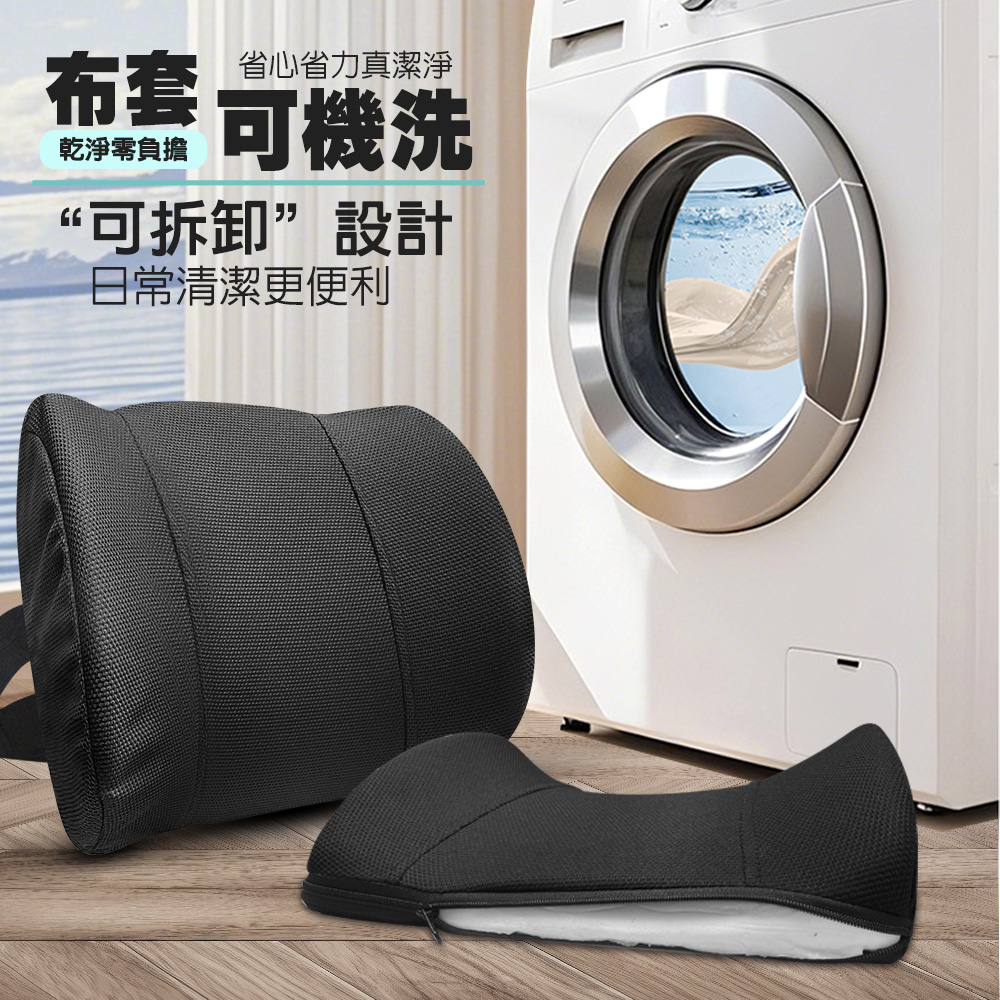 【G+居家】台灣製造 人體工學腰靠枕(腰部支撐靠墊/椅背靠墊/支撐墊/護腰靠墊), , large