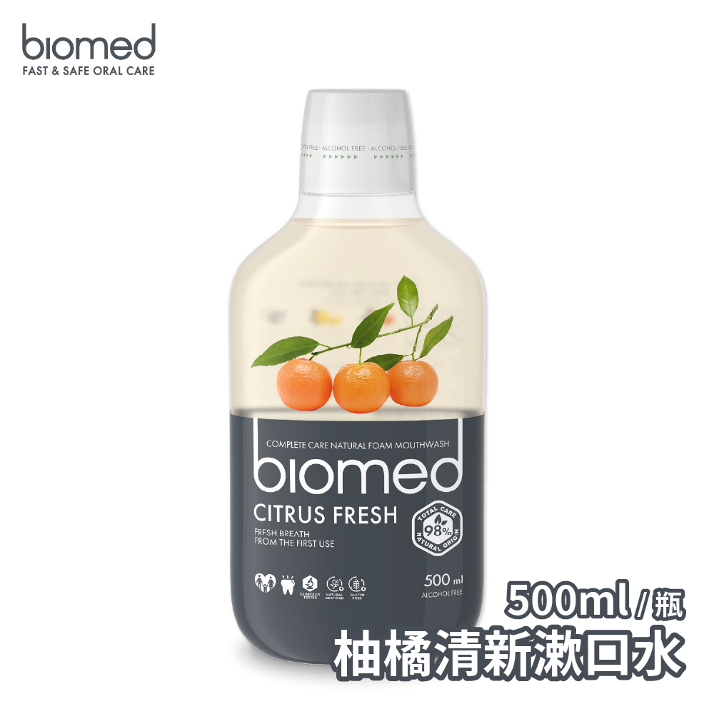 [Biomed] Pomelo Fresh Mouthwash x2 bottles (500ml/bottle), , large