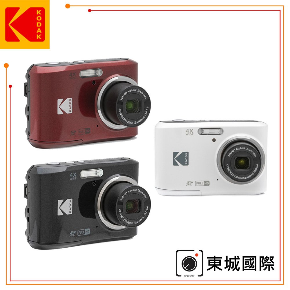 [KODAK] PIXPRO FZ45 數位相機-黑 公司貨, , large