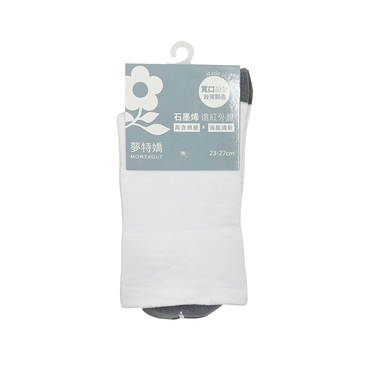 MT-S1402, , large