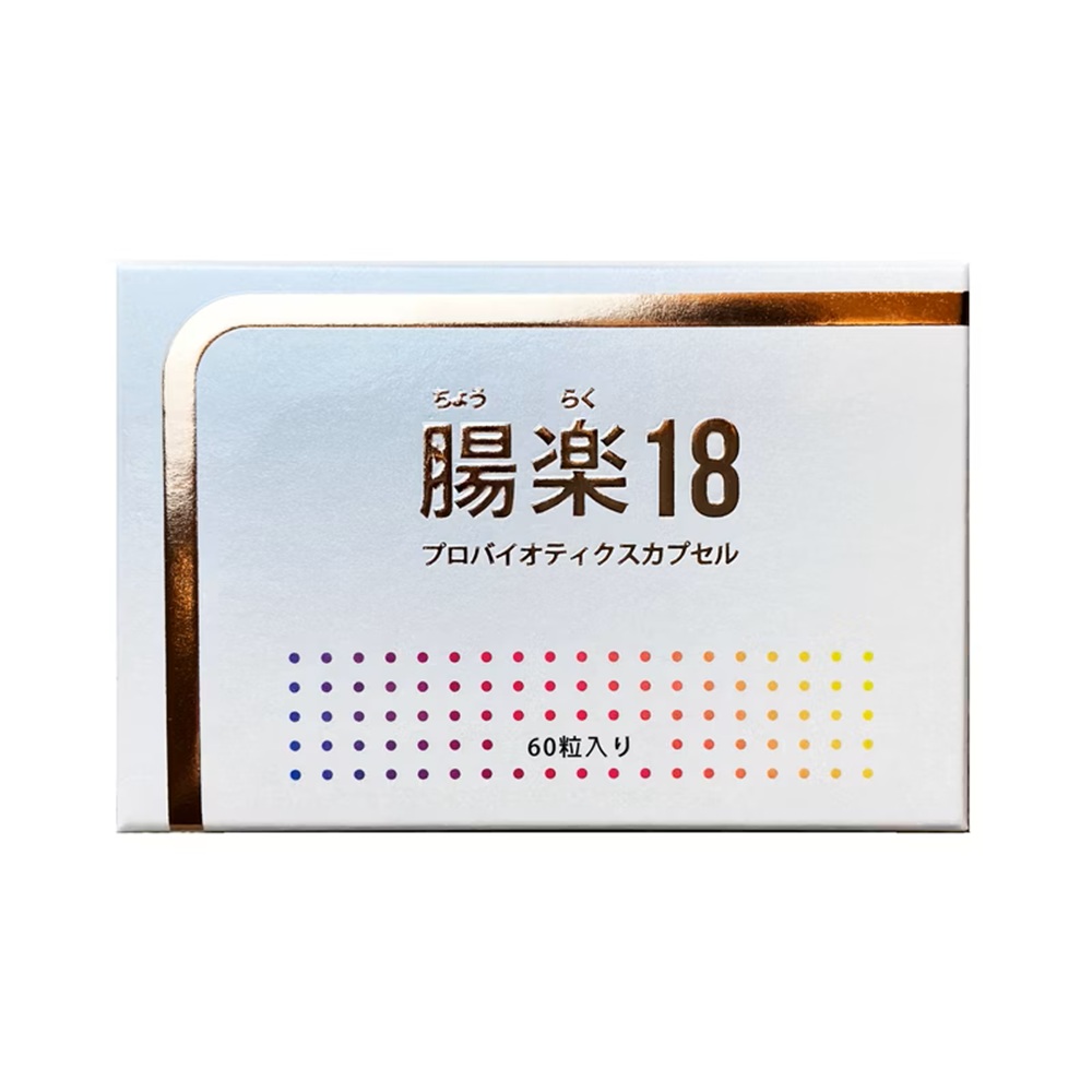 [佑全保健藥妝]腸樂18益生菌膠囊60粒/盒, , large