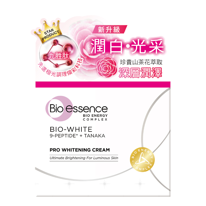 BIO-WHITE ADVANCED WHITENING CREAM