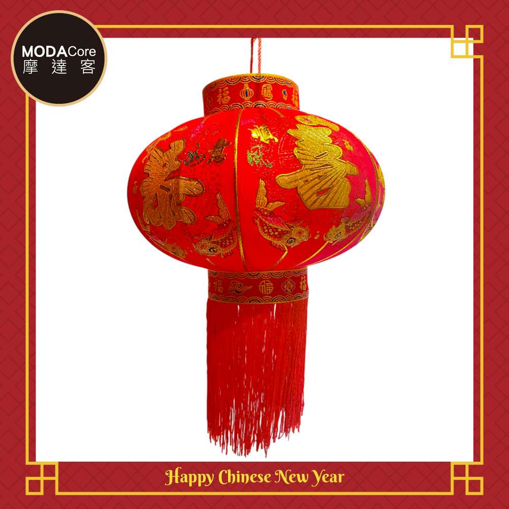 NEW YEAR, , large