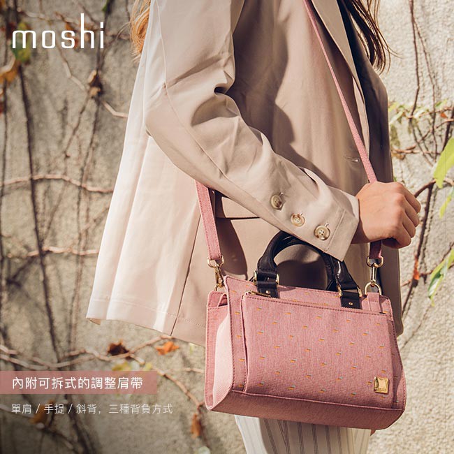 Moshi Lula 輕質感率性小方包（瑪黑精品設計系列，2018 FW )馬卡龍粉, , large