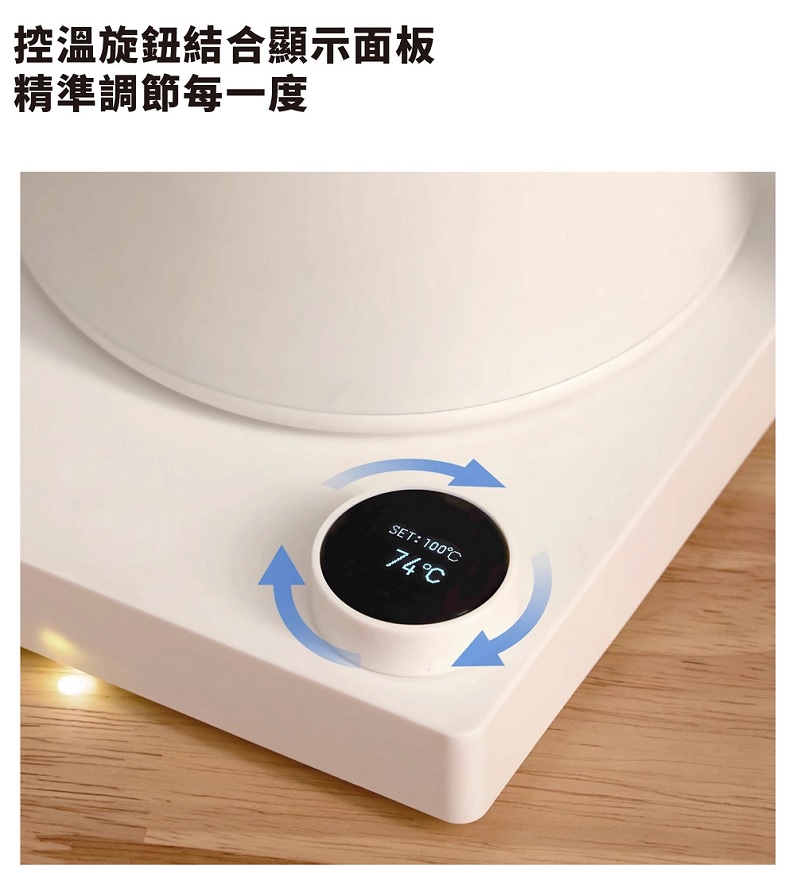 ±0 正負零 CKY-H110 溫控手沖壺 手沖壺 現貨 原廠公司貨, , large