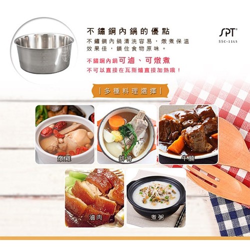 SPT 11-Cup All Stainless Steel Electric Rice Cooker SSC-11LS, , large