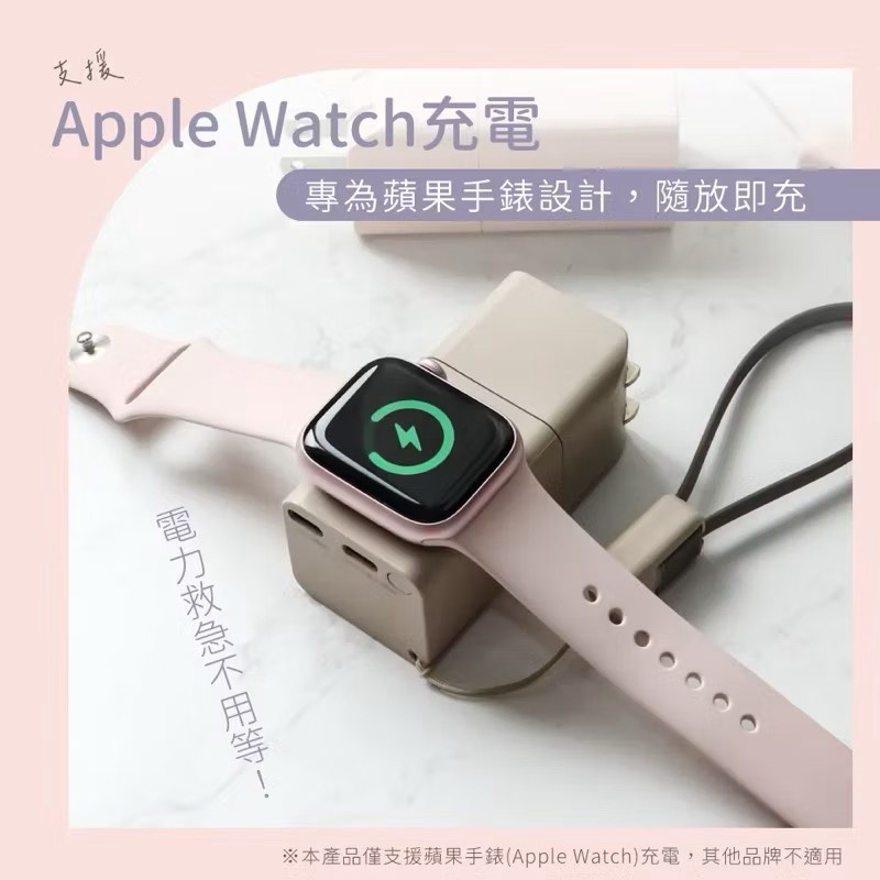 【Leo手機周邊專賣店】KINYO 5 in 1自帶AC迷你萬能行動電源 /  KPB-2652  / 棕色, , large