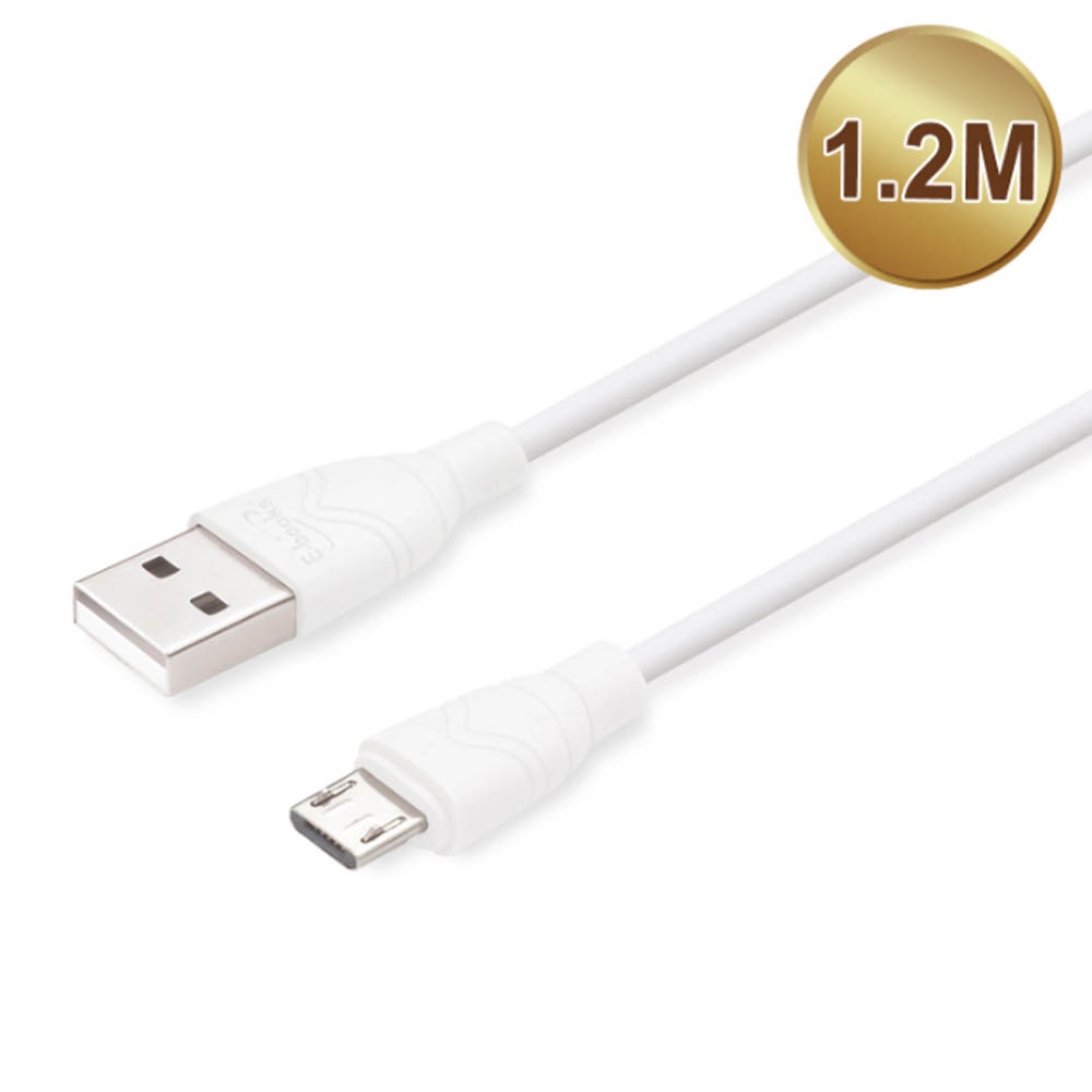 E-BOOKS X73 Micro USB High Current 2.4A Charging Transmission Cable 1.2M Anti-Pull All-in-One Connector Double Isolation Anti-Interference, , large