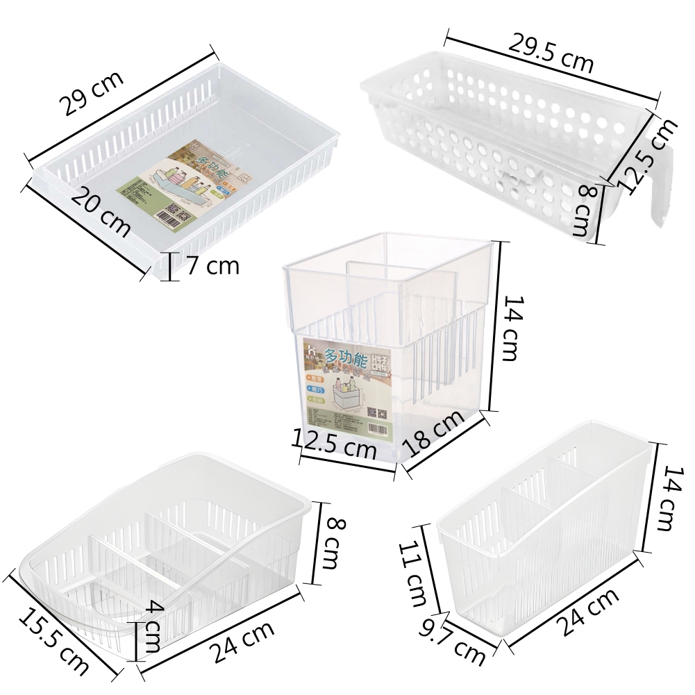 冰箱收納盒  蔬果整理盒 收納盒 透氣 冰箱整理籃【Ho好收】【Ho覓好物】冰箱整理盒 置物籃 冰箱置物盒 廚房收納架, , large