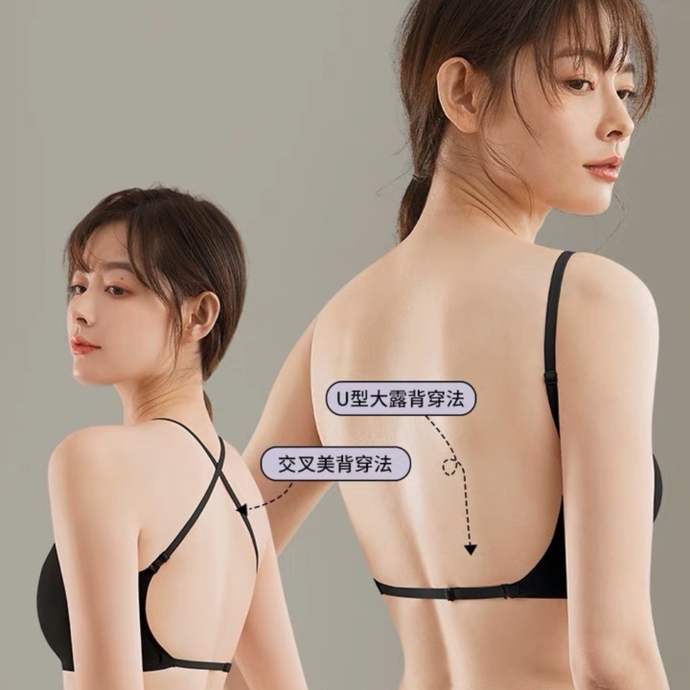 【A&R】輕奢冰絲涼感U型美背細肩帶內衣 - 輕奢黑XL, , large