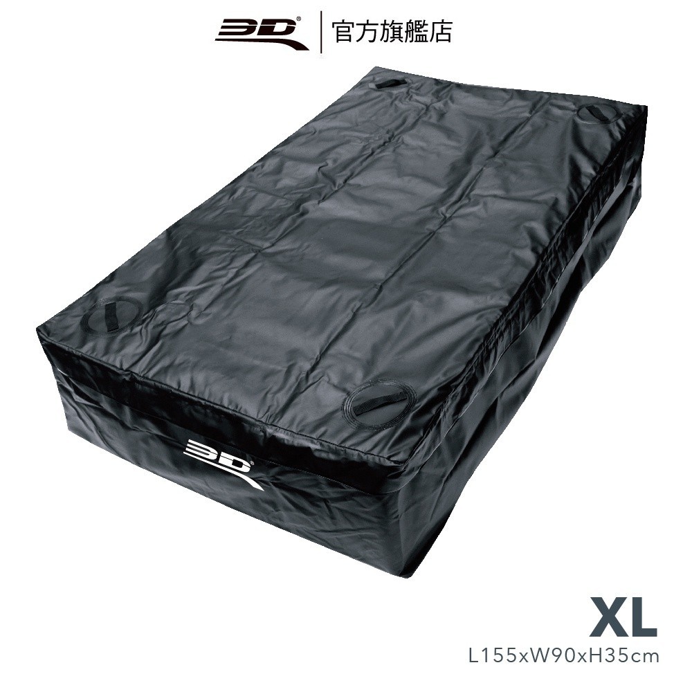 【3D Mats】 多功能車頂行李包/1Y1-0-398/M, , large