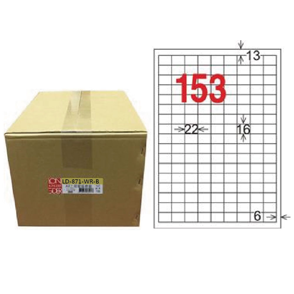 【龍德】LONGDER 三用電腦標籤 A4 153格 16*22mm可再貼 1000張/箱 LD-871-WR-B(適用雷射、噴墨、影印), , large