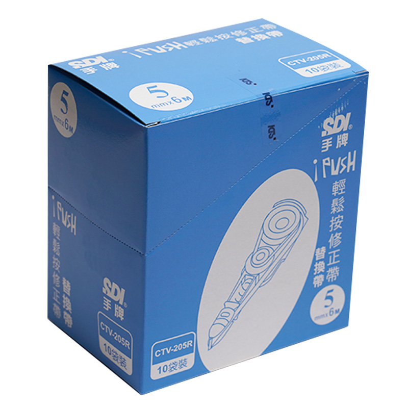 Refill Correction Tape 5mm, , large