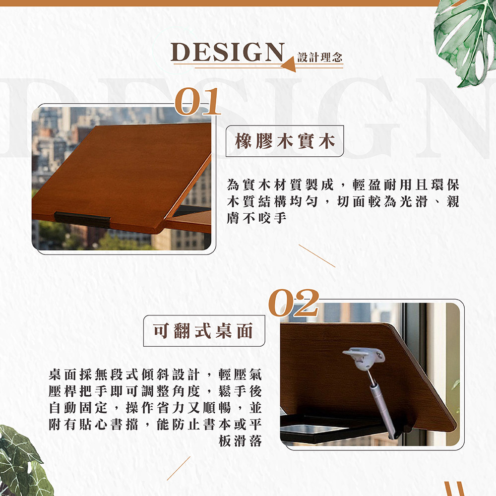 【Hampton 漢汀堡】查理實木氣壓桌面可翻升降桌-白腳, , large