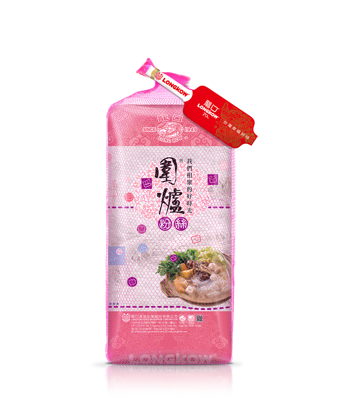 LONGKOW Cellophane Noodles, , large