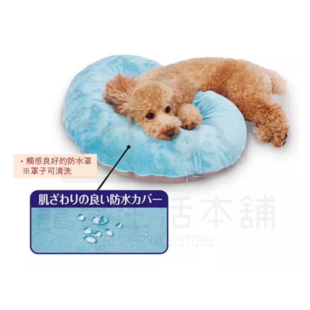 【寵愛生活本舖】PETIO姿勢維持牛角麵包微珠墊（小號）老犬介護 寵物輔助墊 派地奧, , large