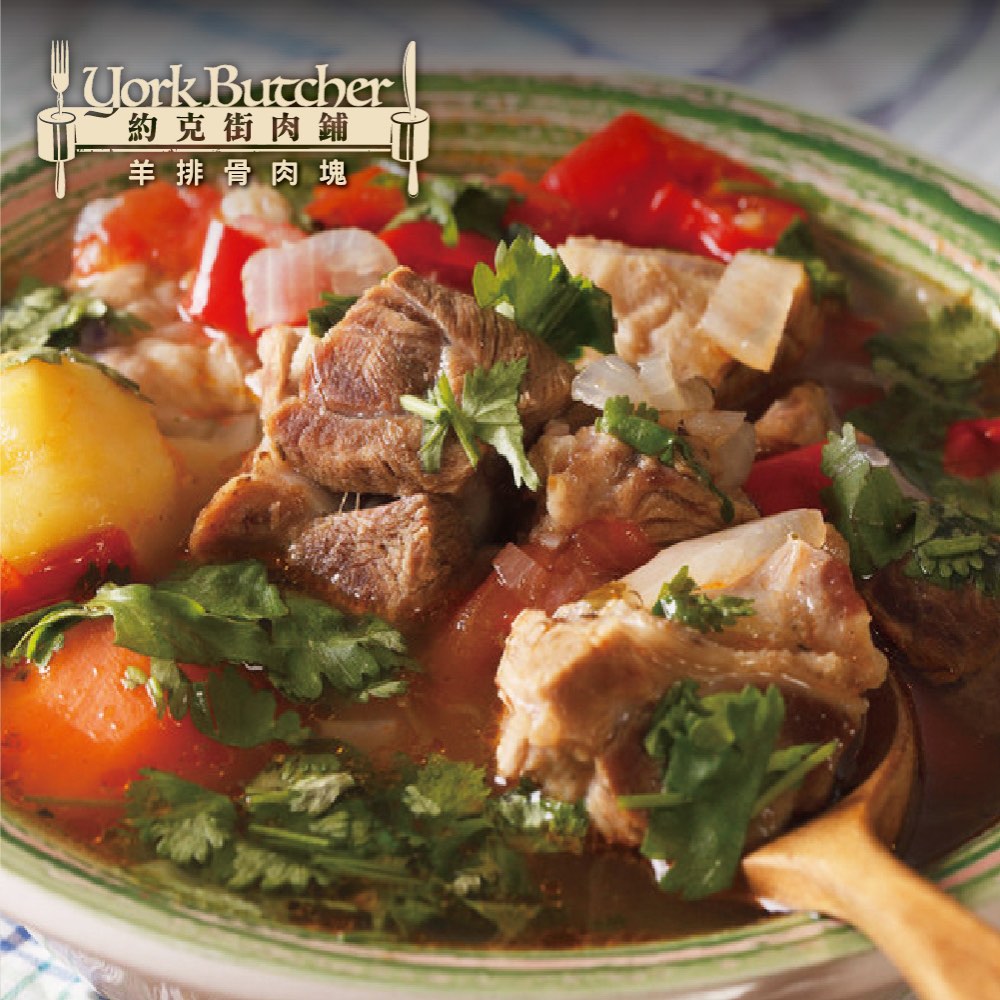 約克街肉鋪 紐西蘭羊排骨切塊1包(300g±10%/包)_任選, , large