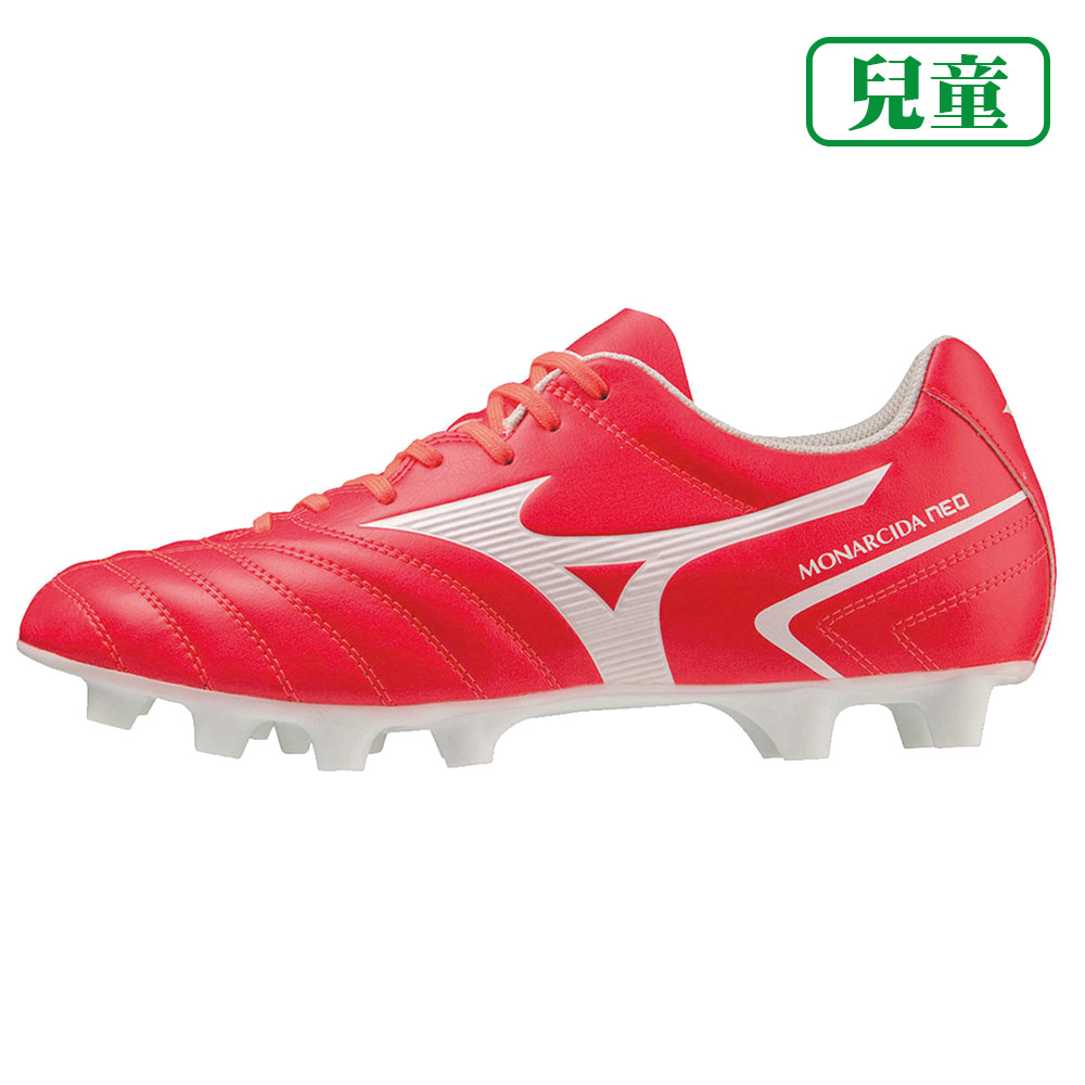 MIZUNO MONARCIDA NEO II 兒童足球釘鞋 紅白 釘鞋 P1GB232564 23FWO 【樂買網】, , large