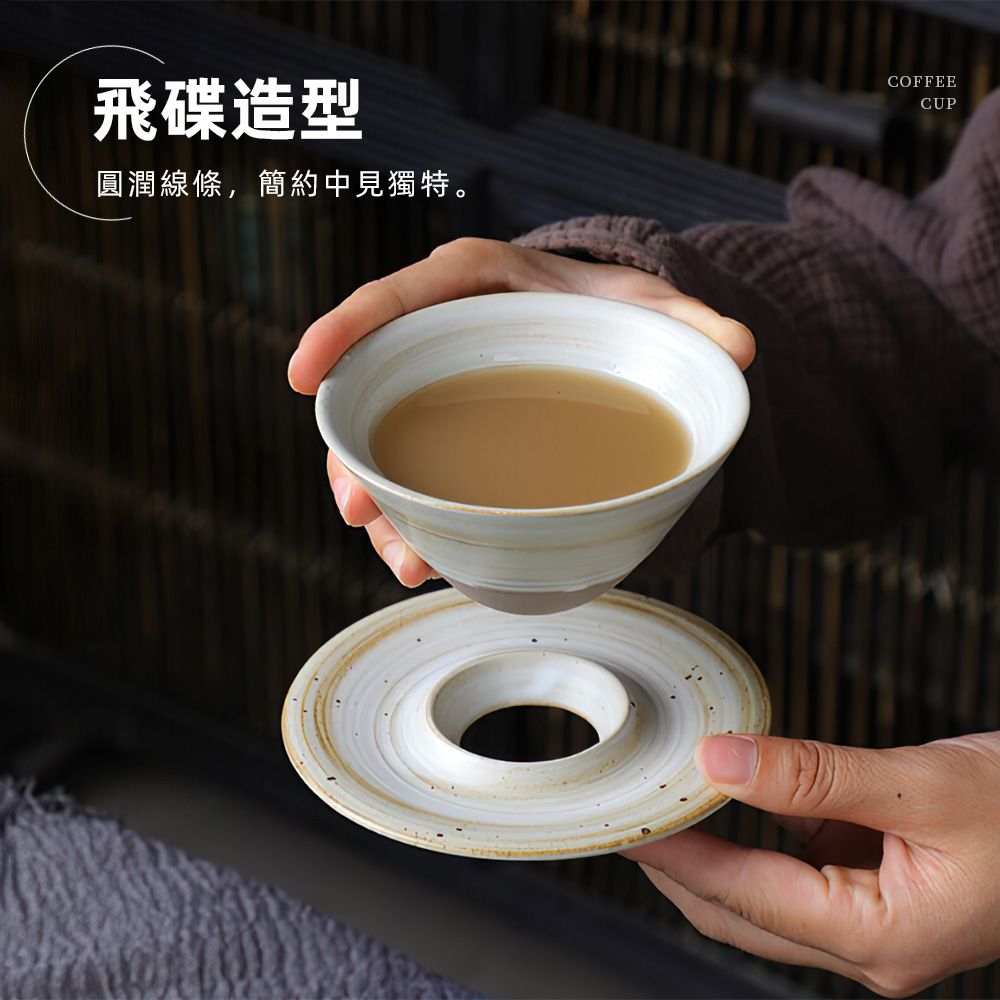 【上手家居】飛碟陶瓷咖啡杯-180ml 栗色180ml(咖啡杯/陶瓷馬克杯/拿鐵杯/咖啡杯組/咖啡馬克杯), , large