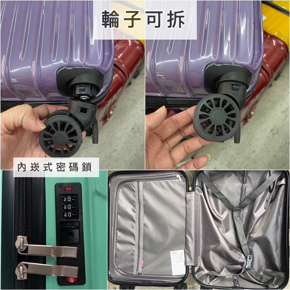 ~雪黛屋~CLASSIC 19吋行李箱ABS鏡面無加大360度飛機可拆輪耐摔磨損檢測W519A, , large
